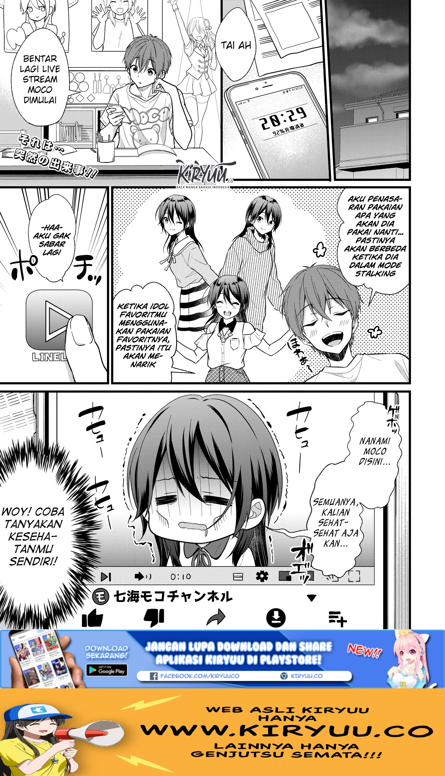 Oshi Ga Kounin Sutouka Ni Narimashita Chapter 03.1 Gambar 2